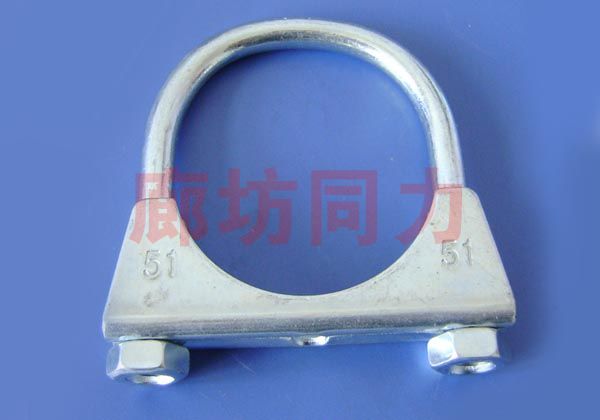 U型管夹带托码1