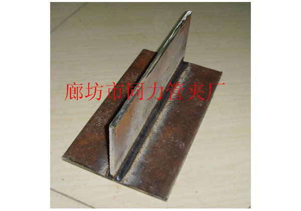 T型乐竞在线网页版