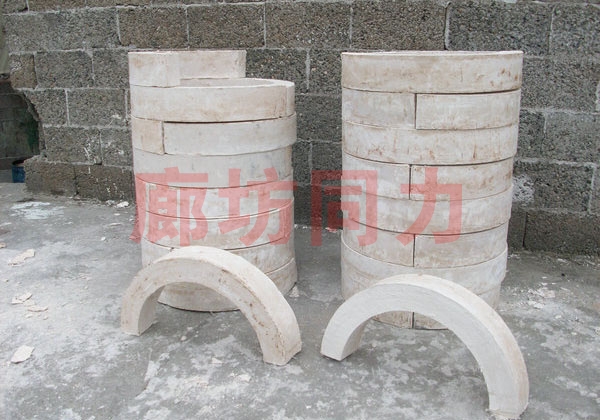 隔热乐竞在线网页版