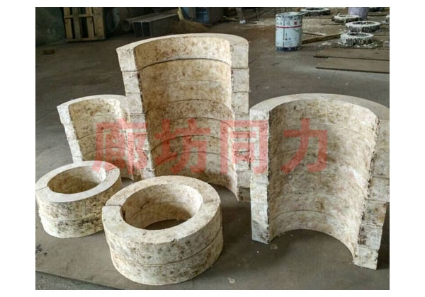 隔热乐竞在线网页版