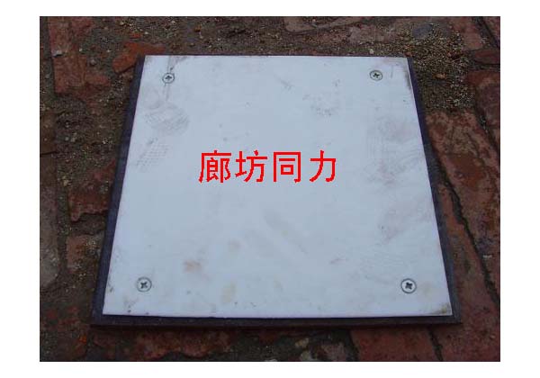 滑动乐竞在线网页版