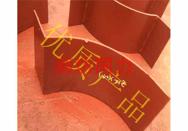 鞍板乐竞在线网页版