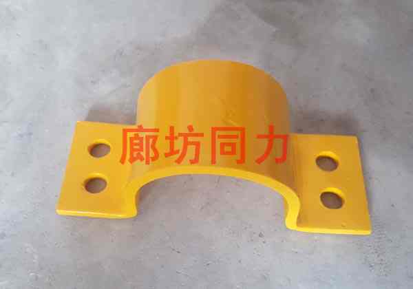 扁钢管夹2